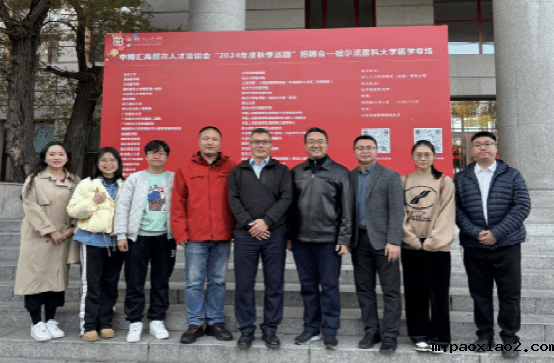云博体育官网网站首页携手直属附属医院赴医学类高校...